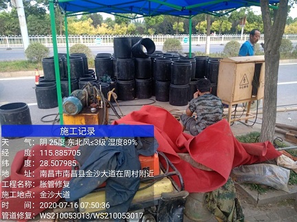 虎门港管委会管道短管置换-管道顶管-炜誉市政