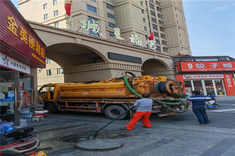 虎门港管委会管道清淤的危害性？炜誉市政工程有限公司